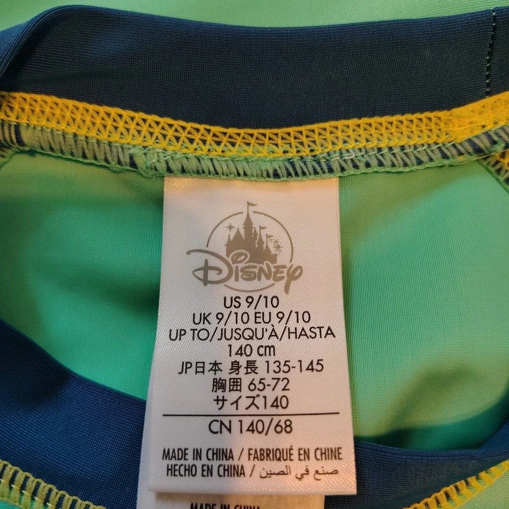Disney Pixar Luca Sea Monster Rash Guard Swim Shirt UPF 50+ Kids Size 9/10 NWT